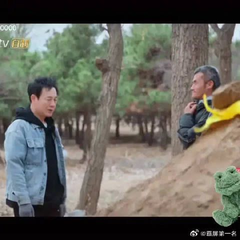 “共情到底是诅咒还是奖赏”