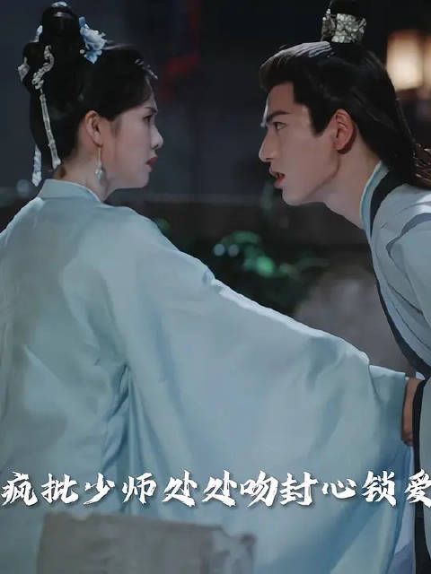 姜雪宁的每条感情线都是一本新小说