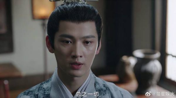 芳吟听到吕显的安排 瞪大了双眼,芳吟:你故意的吧