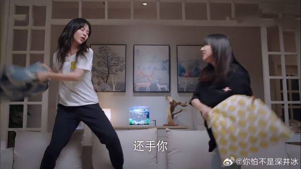 尖尖关心闺蜜,闺蜜却认为瞧不起她,大战一触即发!