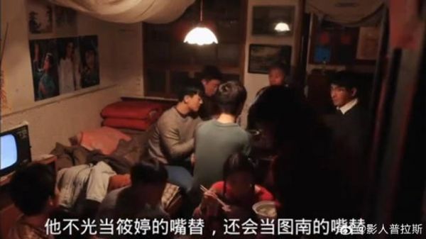 鹏飞真的好懂事,而且三观很正!