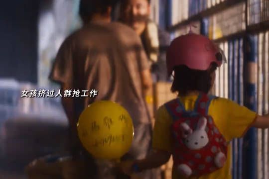 家人们,一定要看《不说话的爱》!