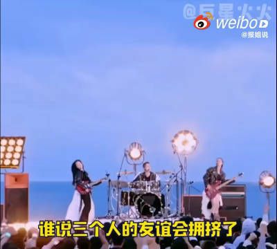 《乘风2025》江一燕、蒋一侨、倪虹洁直接打破“三人友谊拥挤”魔咒!
