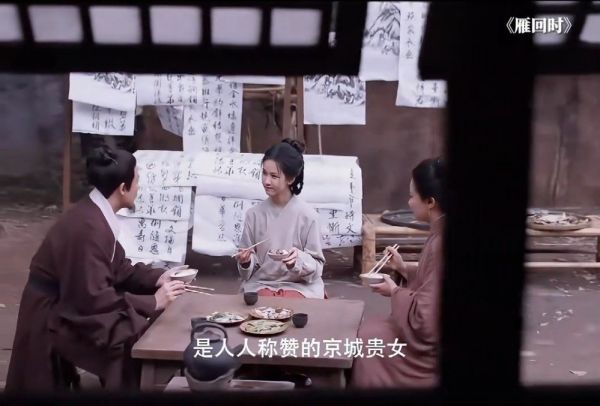 庄寒雁叔婶真是好人？真对庄寒雁很好？也真是海匪杀的？