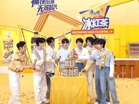 太逗了啊这个碗盆 “爱情不是冰红茶”小两口又共脑一起笑晕了