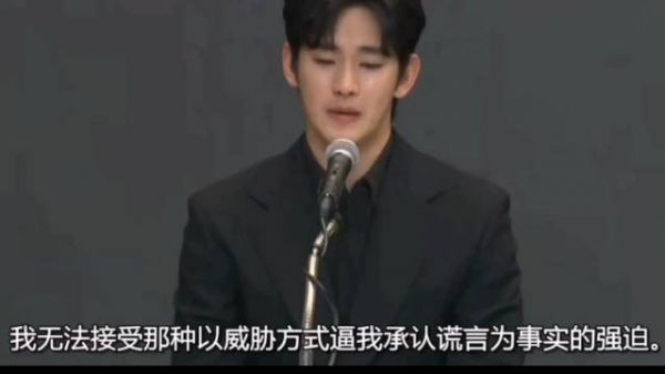 金秀贤连喝水都会找角度，谁难受哭的不行的时候还想着喝水啊