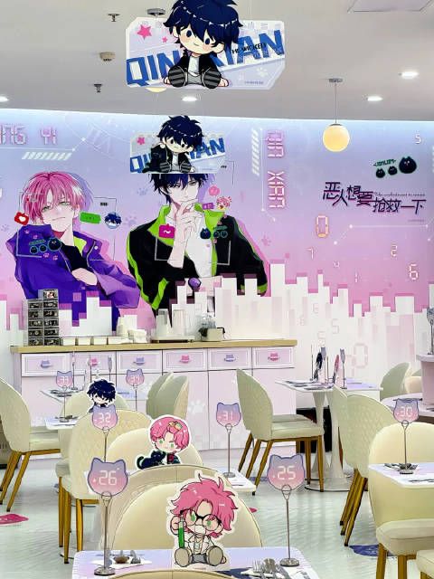 主题餐厅周边,吃谷相关的好去处