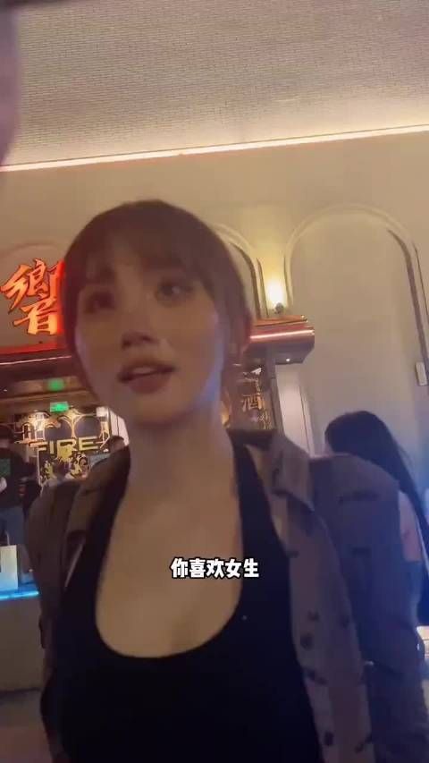 有点变态，我太喜欢了