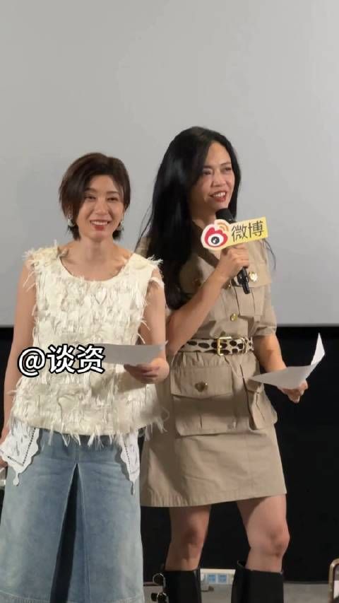 姚晨现场霸气发言:小意思,我不但背得起锅我还修得起锅,江湖人称郭芙蓉!