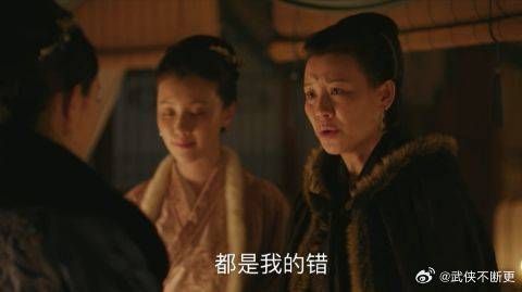 大娘子知道自己犯错连累顾廷烨和明兰,十分自责连夜赶来看望明兰