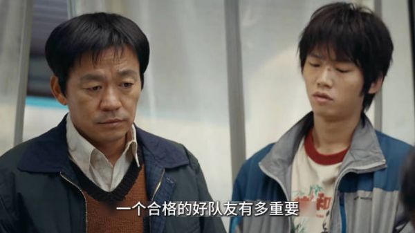 刑警队长崔伟布下天罗地网,猪队友夏生自投罗网