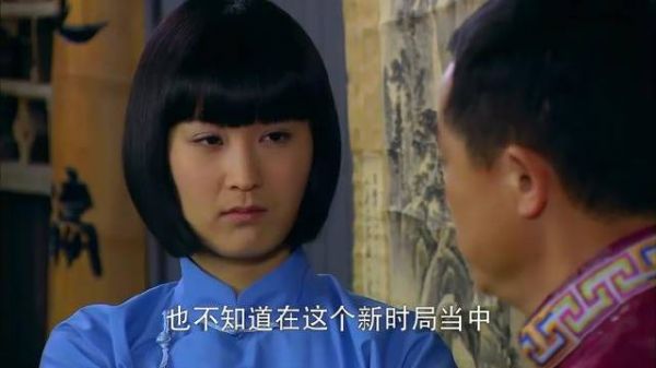 老父亲叮嘱女儿!想尽快办婚事!女儿却推脱离开!