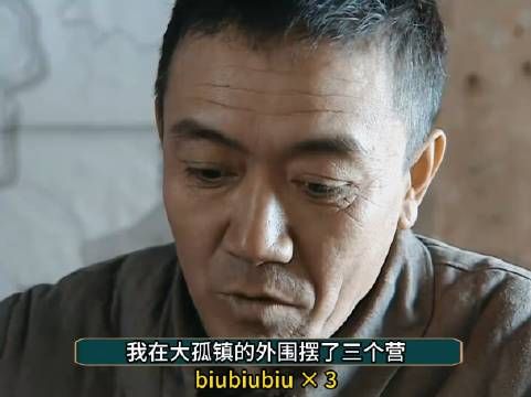 晋西北铁三角聚会,李云龙要复仇楚云飞,丁伟作出战略部署