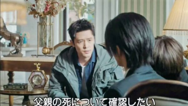 “裴爷，你爱好真小众”