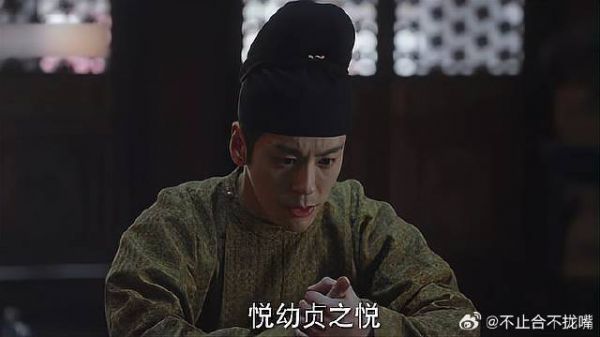 大王爱女心切，避免刘畅婚后三妻四妾，竟让签入赘书