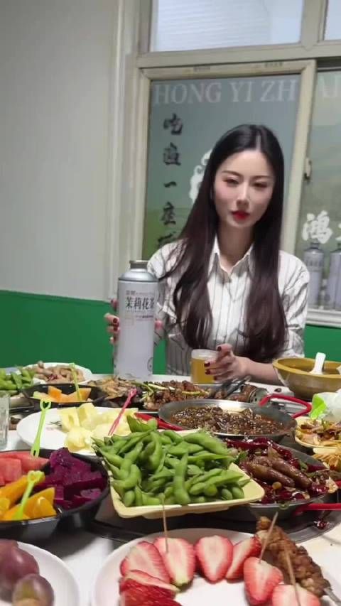 太妩媚了,真的勾魂!