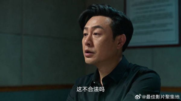 狂飙:高启强发飙名场面:我已经很配合了,我没有配合吗?
