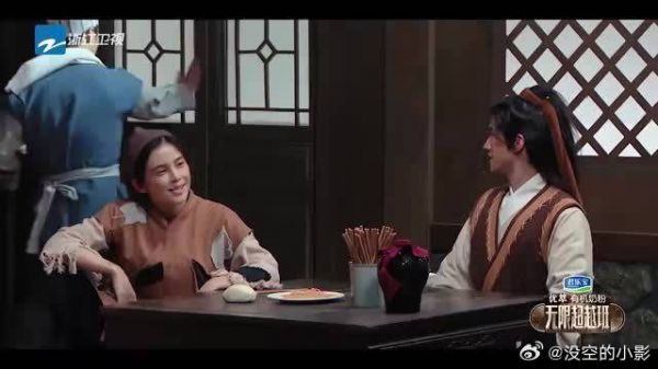 李治廷扮演憨厚郭靖，赵樱子扮演黄蓉，两人初见太有爱了