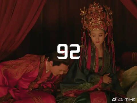 明兰回门祖母补课 手把手教明兰管家御夫,如兰小声嘀咕太可爱,康姨母打秋风