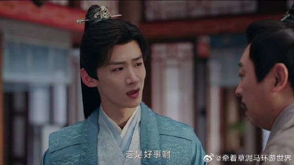 柳父要打玉茹，顾九思及时出现，为其撑腰