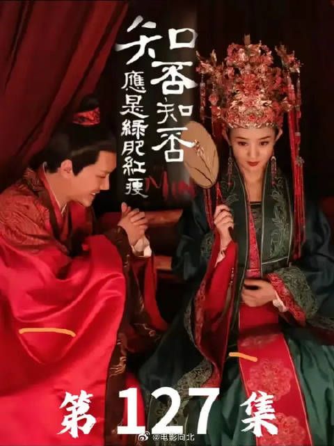 史上最强捡漏王诞生