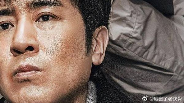 实际上他们谁都不爱 一切行为动机都是“利己”