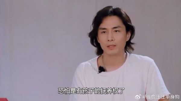 李承铉戚薇婚姻内幕曝光？难怪李承铉隐忍多年，全都是装的