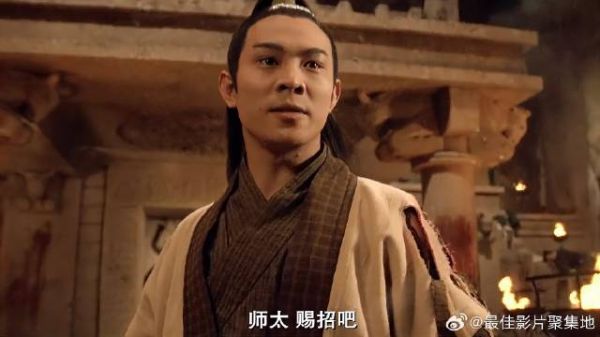 师太倚天剑没拔出来,就被张无忌连扇几巴掌