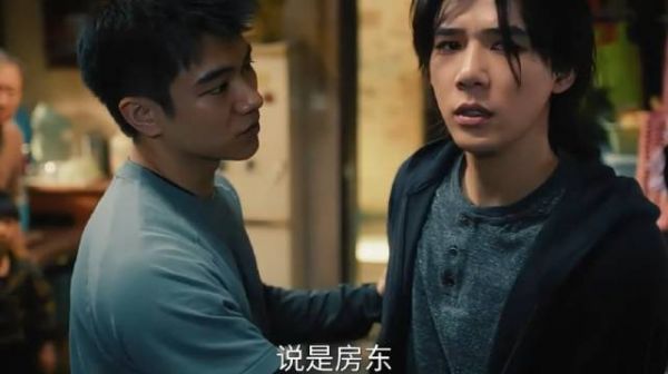 周水：我所里人！还是刚出来的怕不怕？王安宇王玉雯