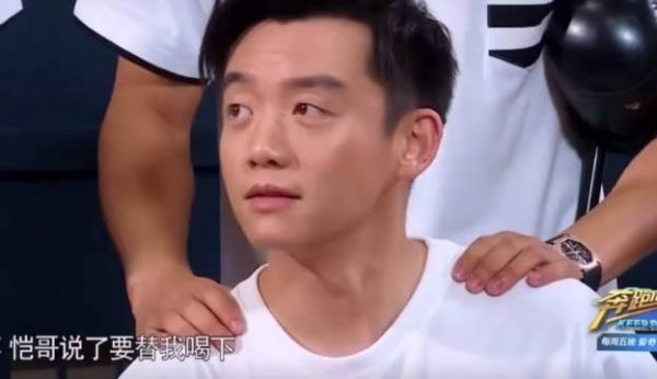 郑恺说要为了baby喝下乌镇的水，现在还算数吗
