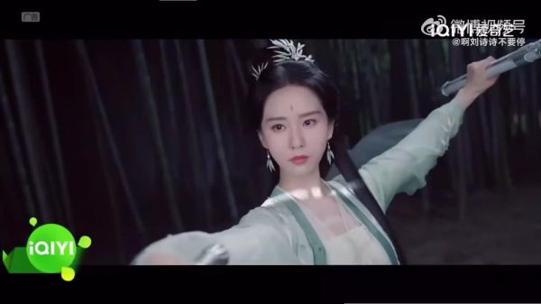 淮水竹亭东方侠情群像剧倒计时，剧情先行展望​
