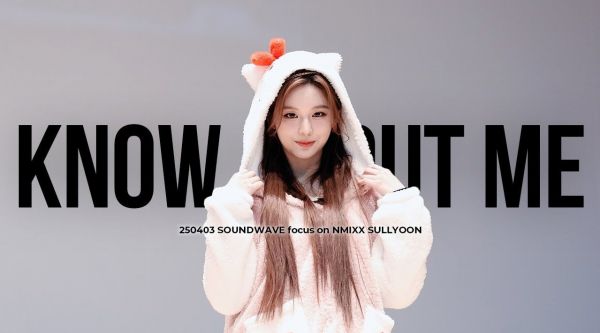 250403 SW线下签售 饭拍 KNOW ABOUT ME 4K 横板直拍 ️️️snowscape126