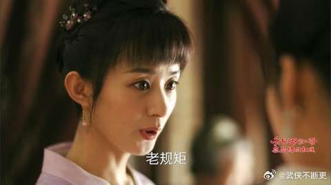 明兰如兰的关系真好!明兰为二哥哥准备礼物,还帮如兰备了一份