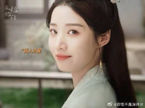 这一秒开始沦陷