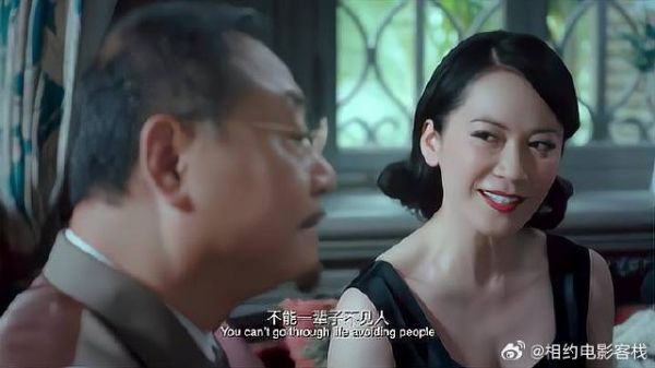 姑娘第一次去姑妈家，像极了刚入社会的你！太真实