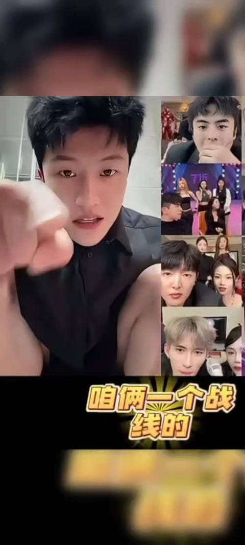 好一个声东击西 昨天的嘉肥猫 昨天大直播间李嘉文和温柔曦搭 为了降节奏