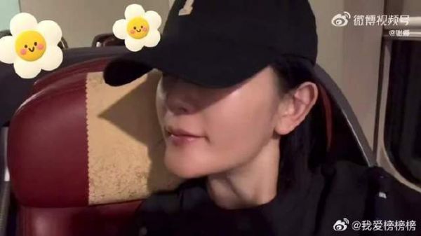 娜姐在线辟谣!每次看到这些新闻我也觉得离谱