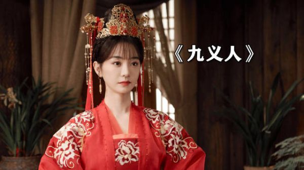 在一个月时间内,男老师同时交往三十几个女孩影视解说 好剧推荐