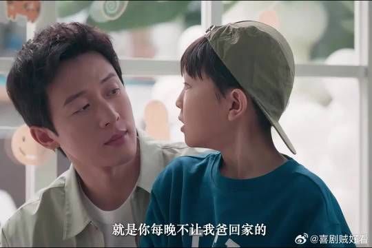 马上要订婚，突然得知男友有一孩子，有好戏看了