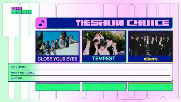 250408 CLOSE YOUR EYES - 一位受赏 @ THE SHOW