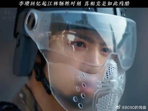 江林的一声声“阿瓒”深深地扎进阿瓒的心底,成为了拔不掉的刺