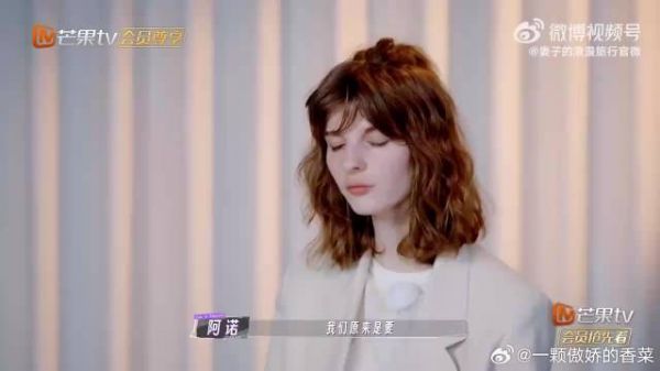 Manon诺诺生一胎时需要进行剖腹产,而董力因为拍戏没办法回去…