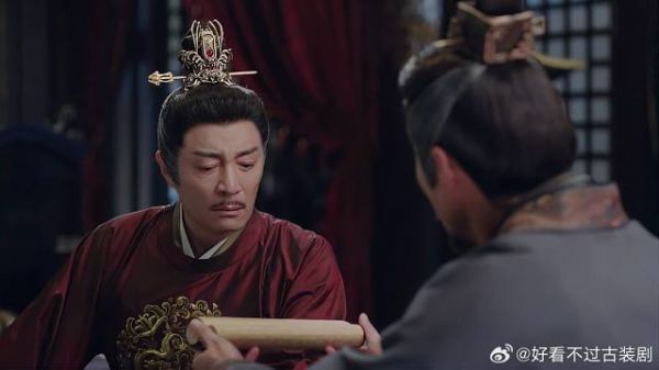 皇帝以为太子贤德,要禅让皇位给他,一看将军的密函怒了