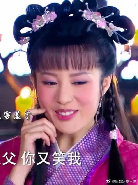 遇到姬发之前,她也是个无忧无虑的小公主啊