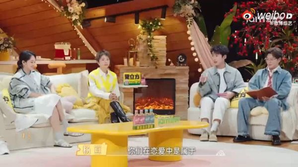 今天也是为别人爱情流泪的一天！