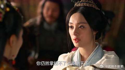 芈月从发簪拿出遗诏，宣读的那一刻，芈姝大势已去！