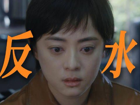 师父教我的第一课是忠诚,最后一课却是背叛