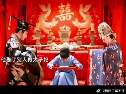 极致的中式be美学!,身边的有人都离他而去