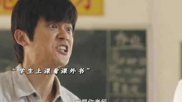 女友被人渣糟蹋却无能为力，事后知道几个人的身份全部干掉！用血来还！