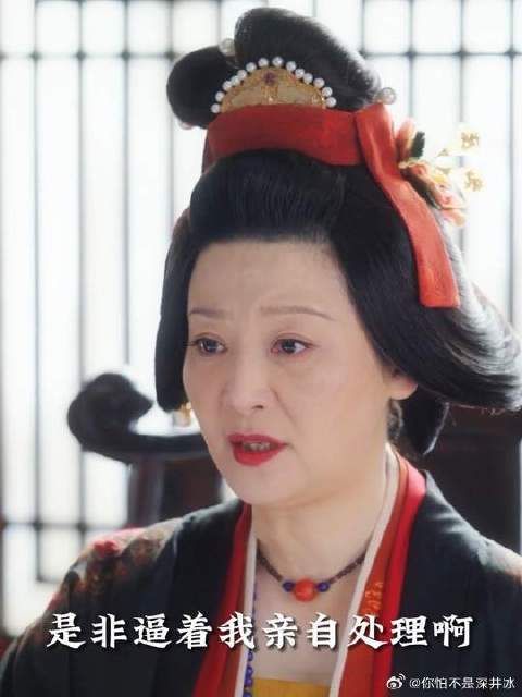 仲溪午还没意识到,自己正在长公主生气的边缘反复试探